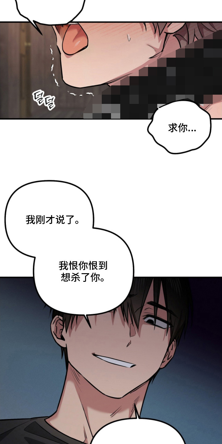 活体快递