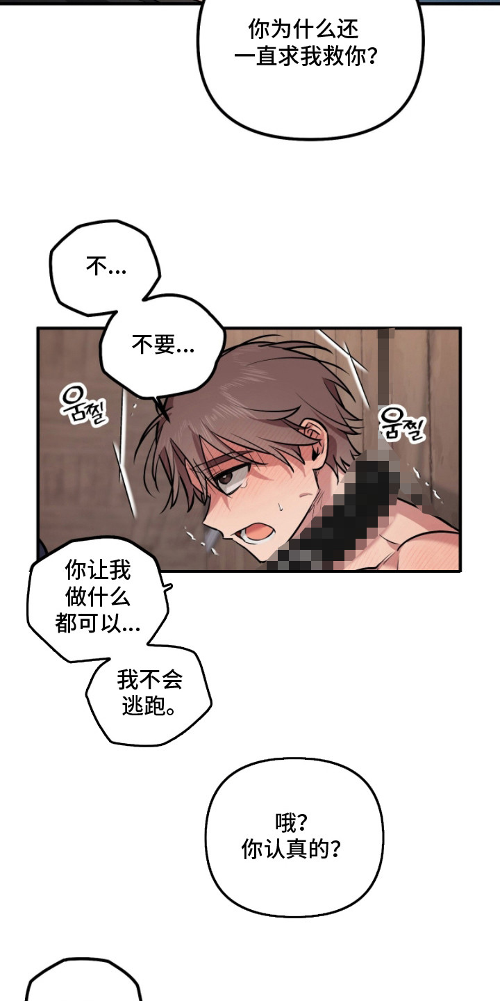 活体快递