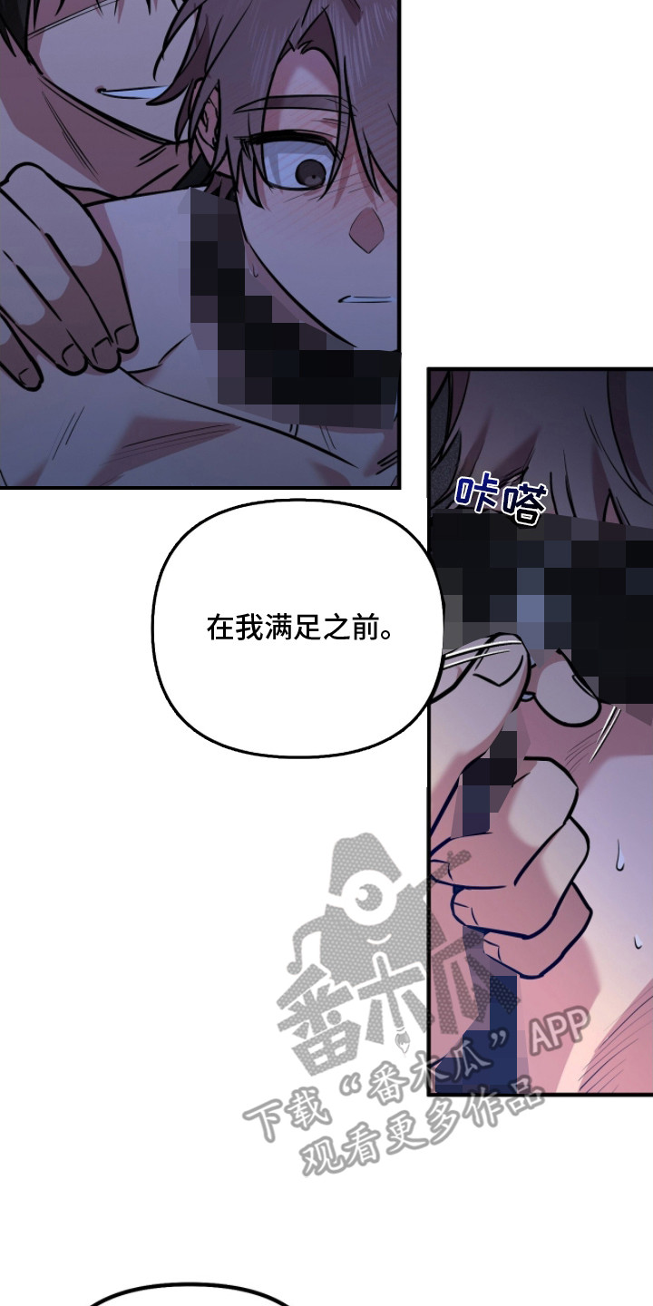 活体快递