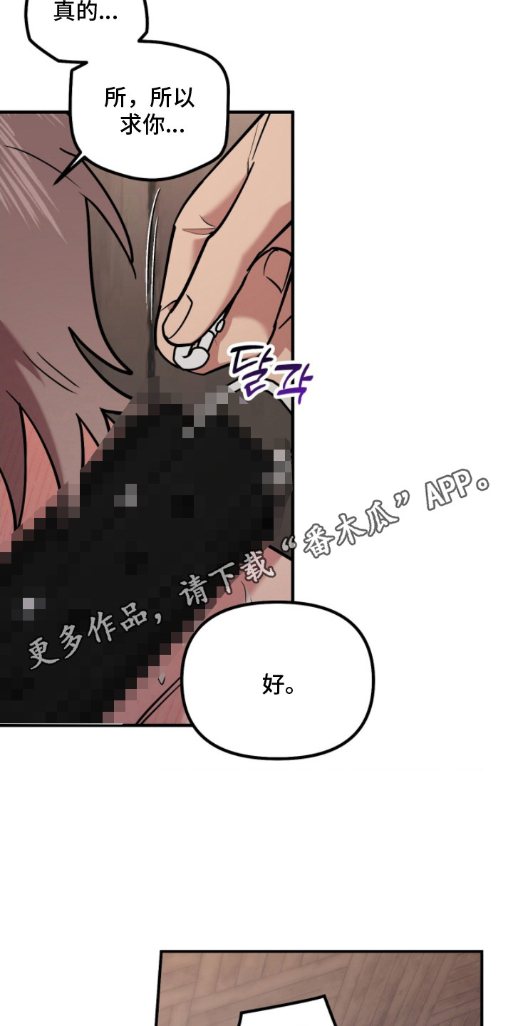 活体快递