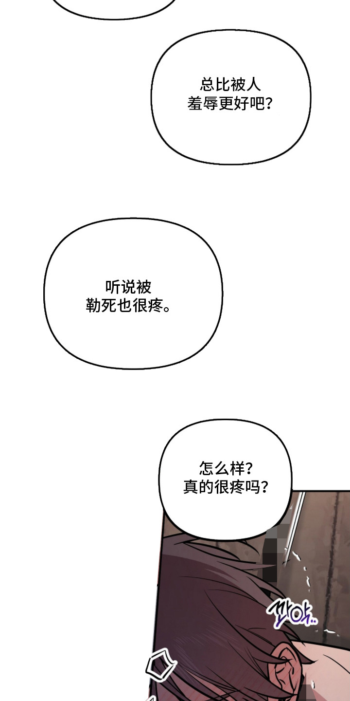 活体快递