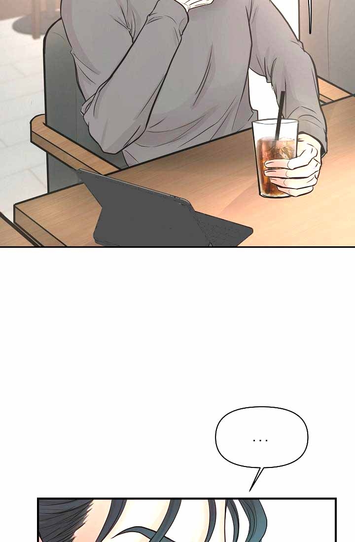漫画《超出边界》在线完整版阅读_超出边界漫画（无弹窗）