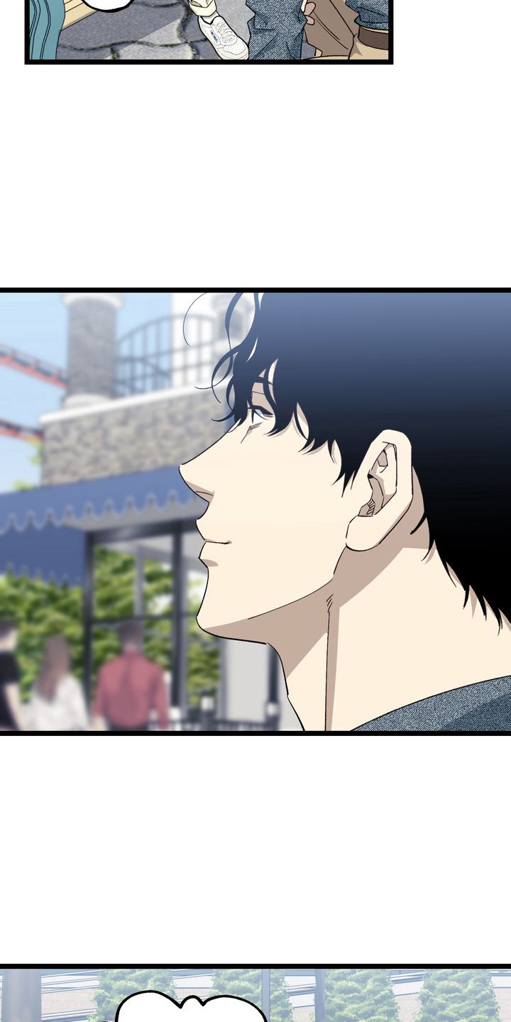 西柚《禁忌之绊粉丝信》漫画在线下拉_禁忌之绊粉丝信漫画浮云（下拉式阅读）