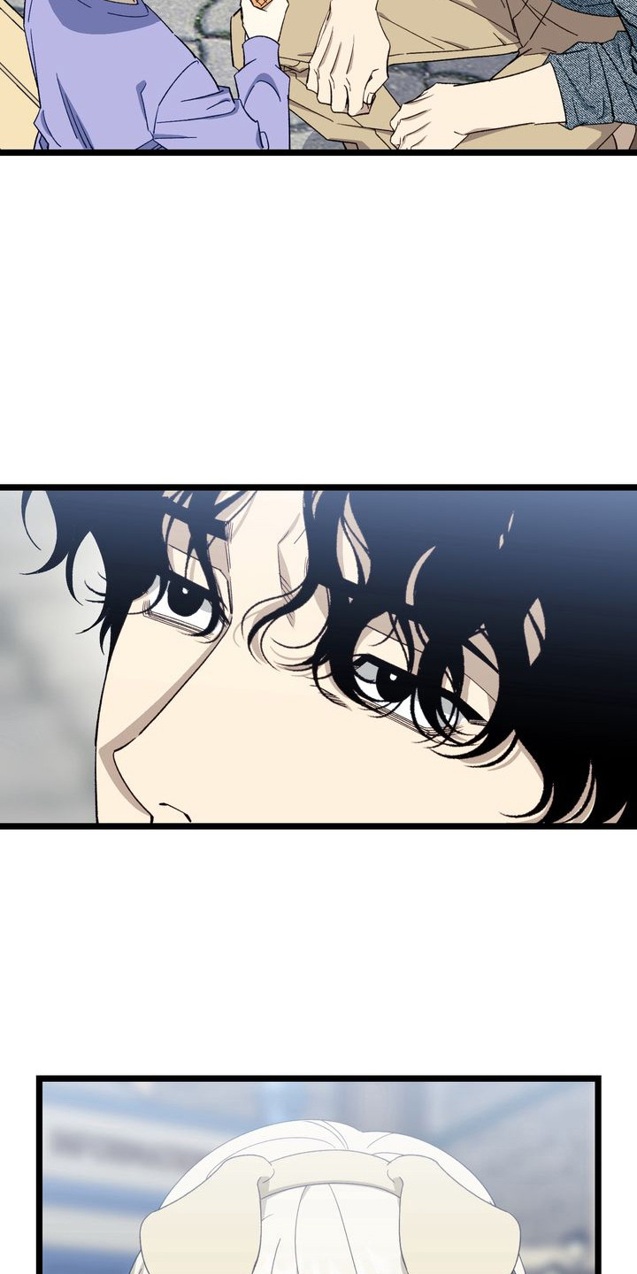 西柚《禁忌之绊粉丝信》漫画在线下拉_禁忌之绊粉丝信漫画浮云（下拉式阅读）