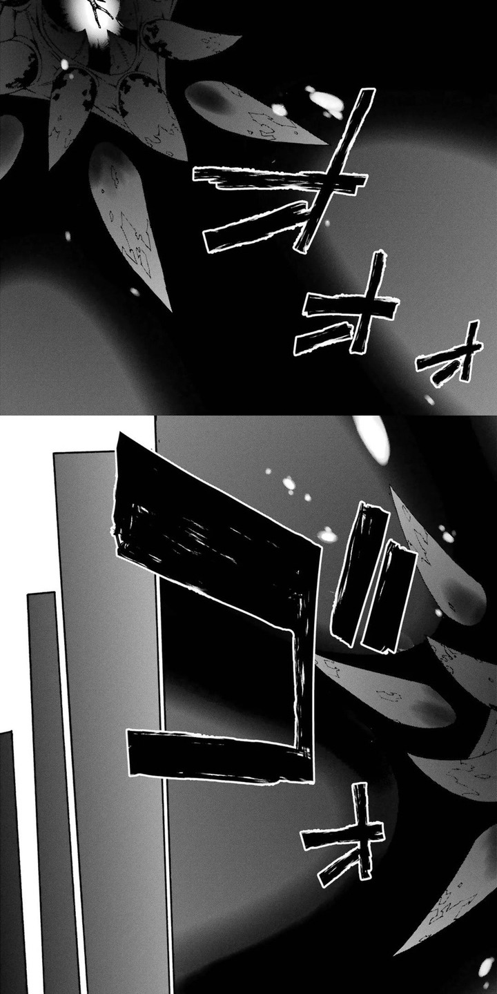 漫画《勇闯海狱城》在线完整版阅读_勇闯海狱城漫画（无弹窗）