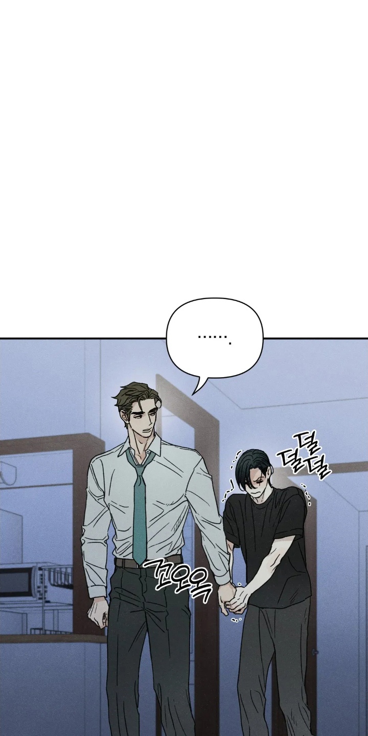 西柚《看不见的房客》漫画在线下拉_看不见的房客漫画浮云（下拉式阅读）