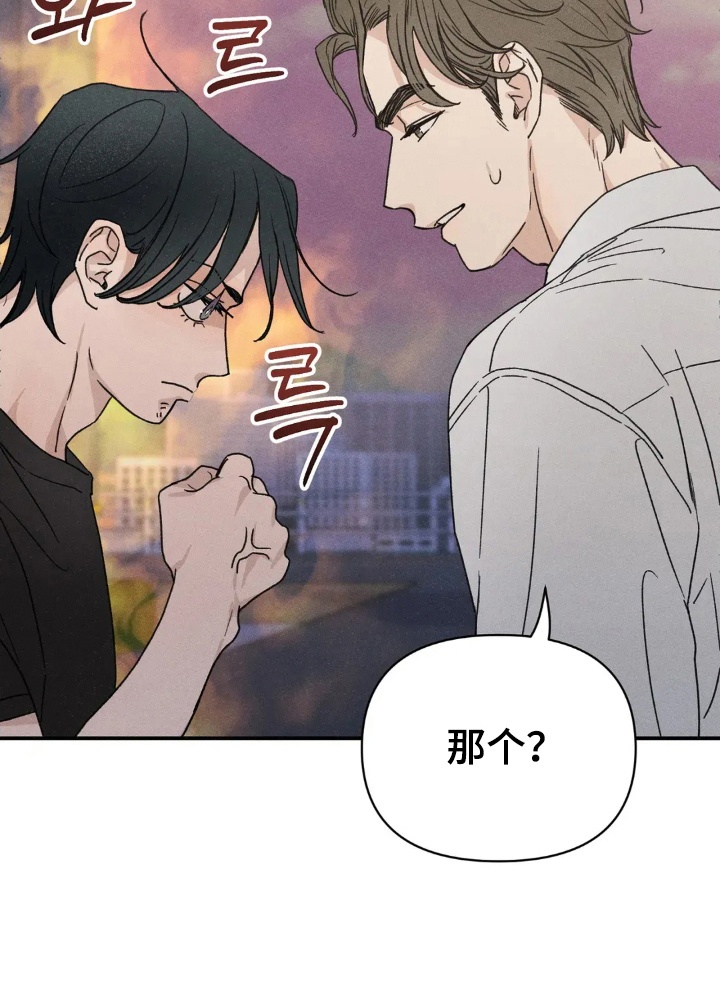 看不见的房客