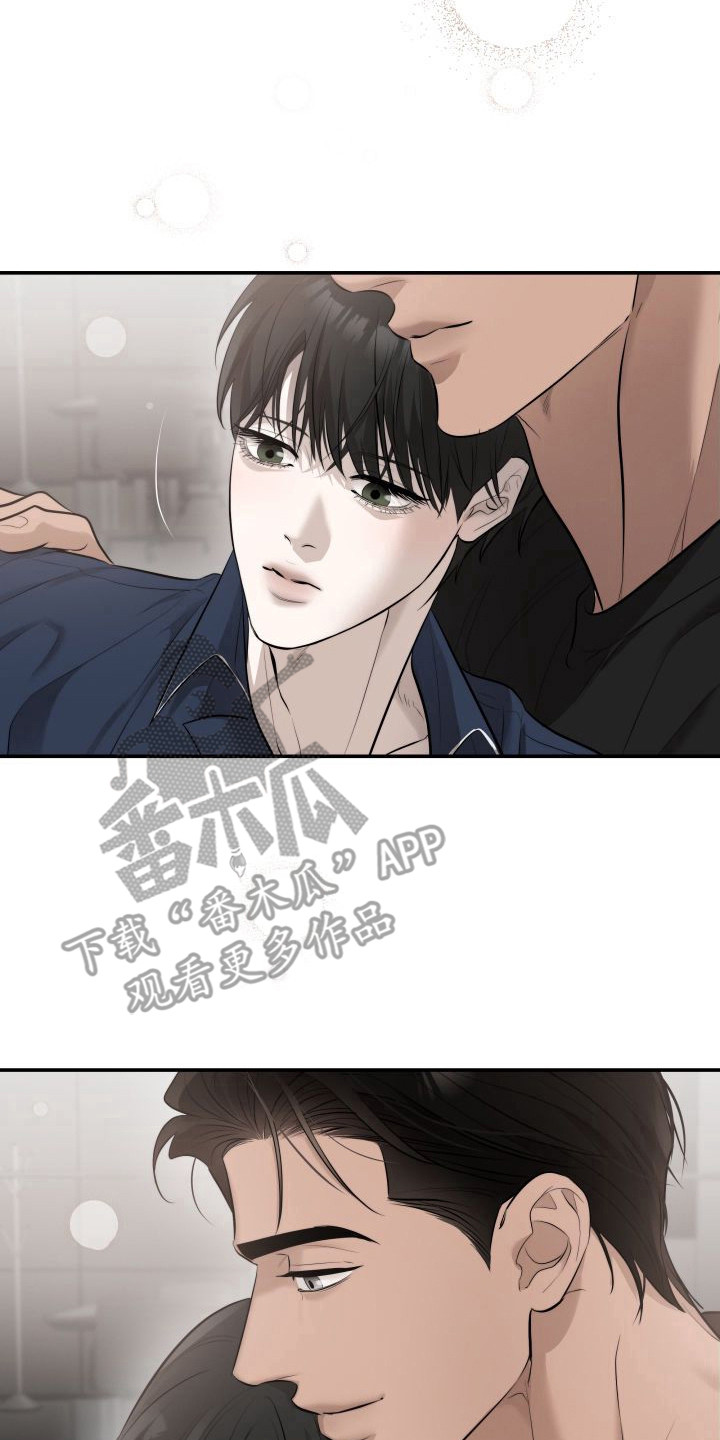 禁忌之绊暖冬牢笼