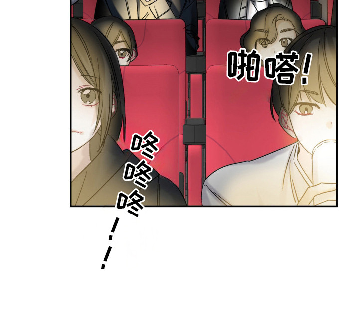 西柚《零级饲主》漫画在线下拉_零级饲主漫画浮云（下拉式阅读）