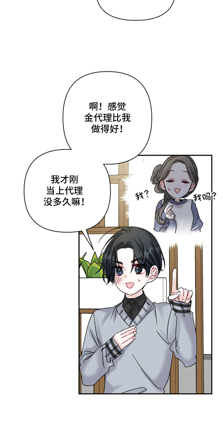 零级饲主