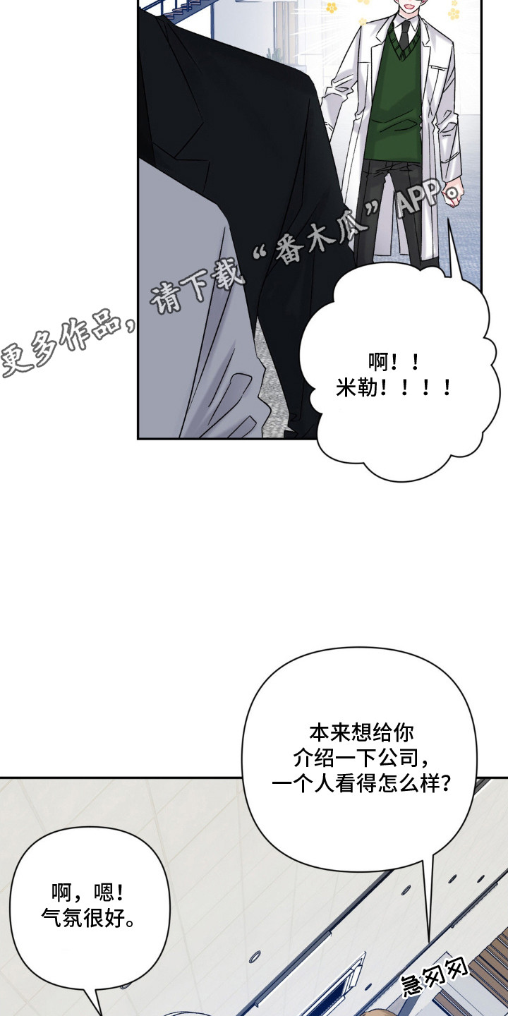 零级饲主