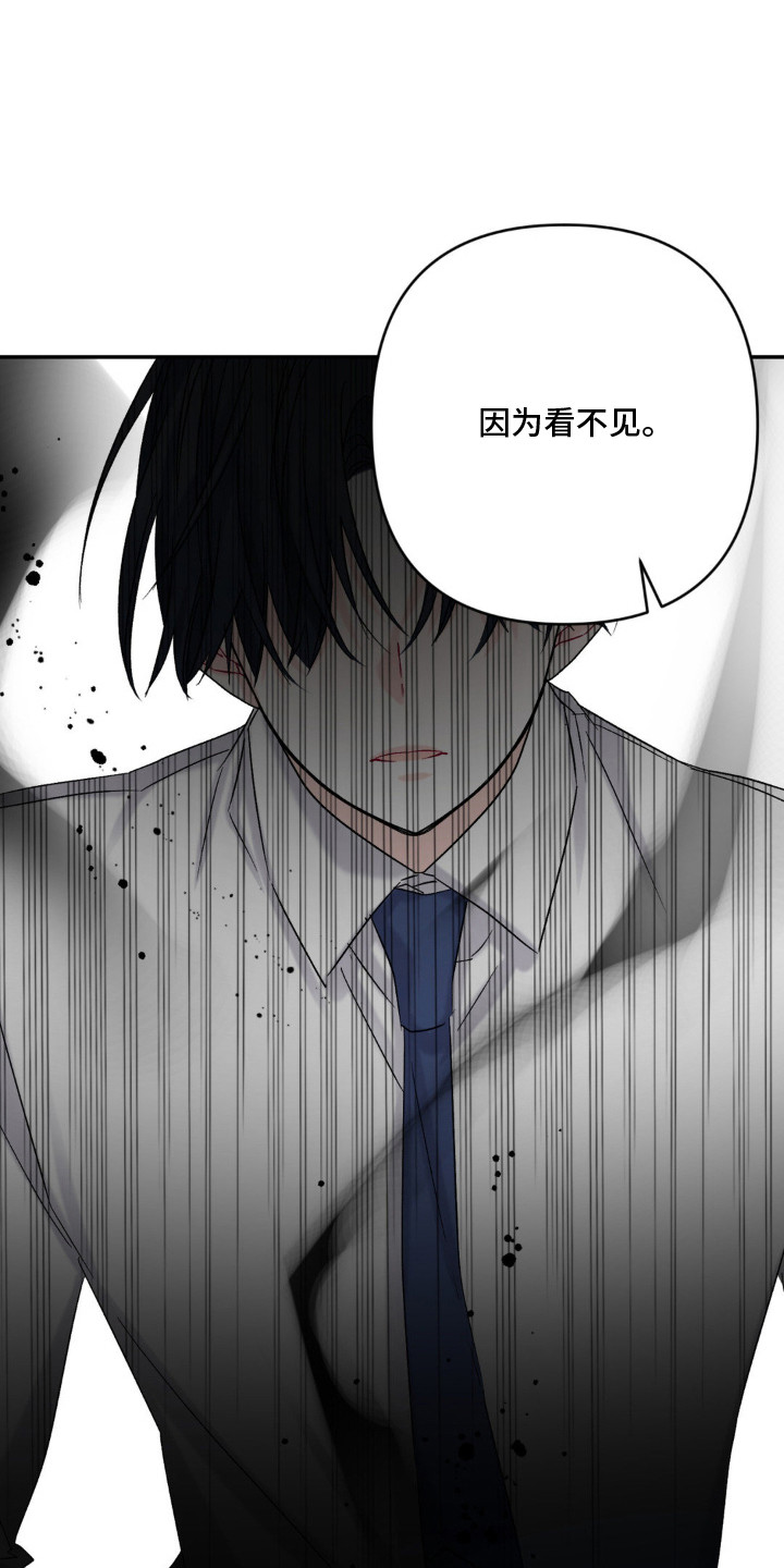 漫画《零级饲主》在线阅读_零级饲主漫画（无弹窗）