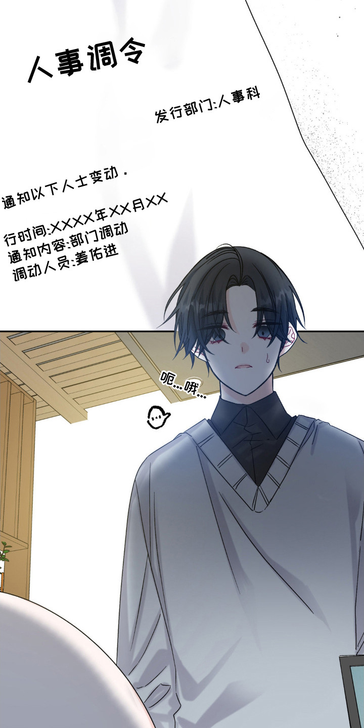 零级饲主