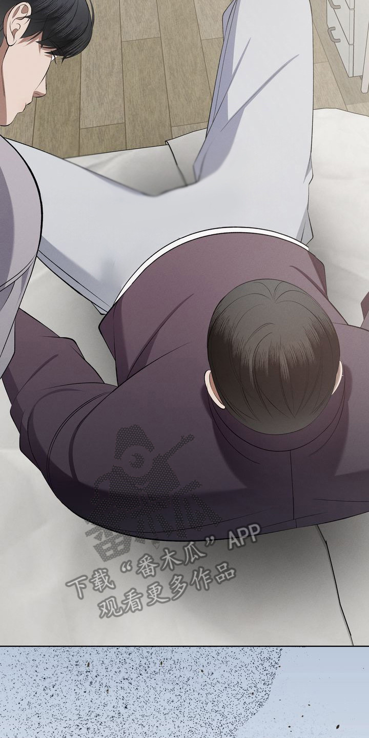 漫画《禁忌之绊环蛇禁果》在线完整版阅读_禁忌之绊环蛇禁果漫画（无弹窗）