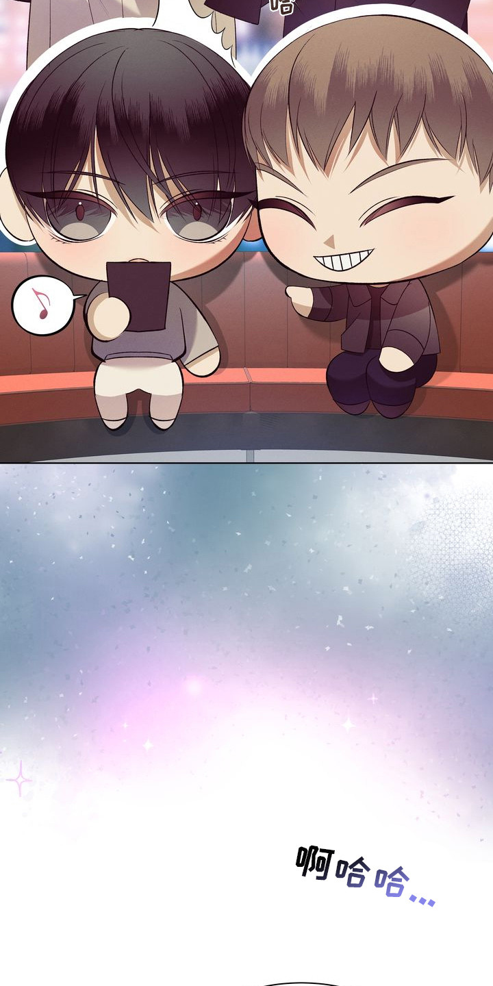 禁忌之绊环蛇禁果