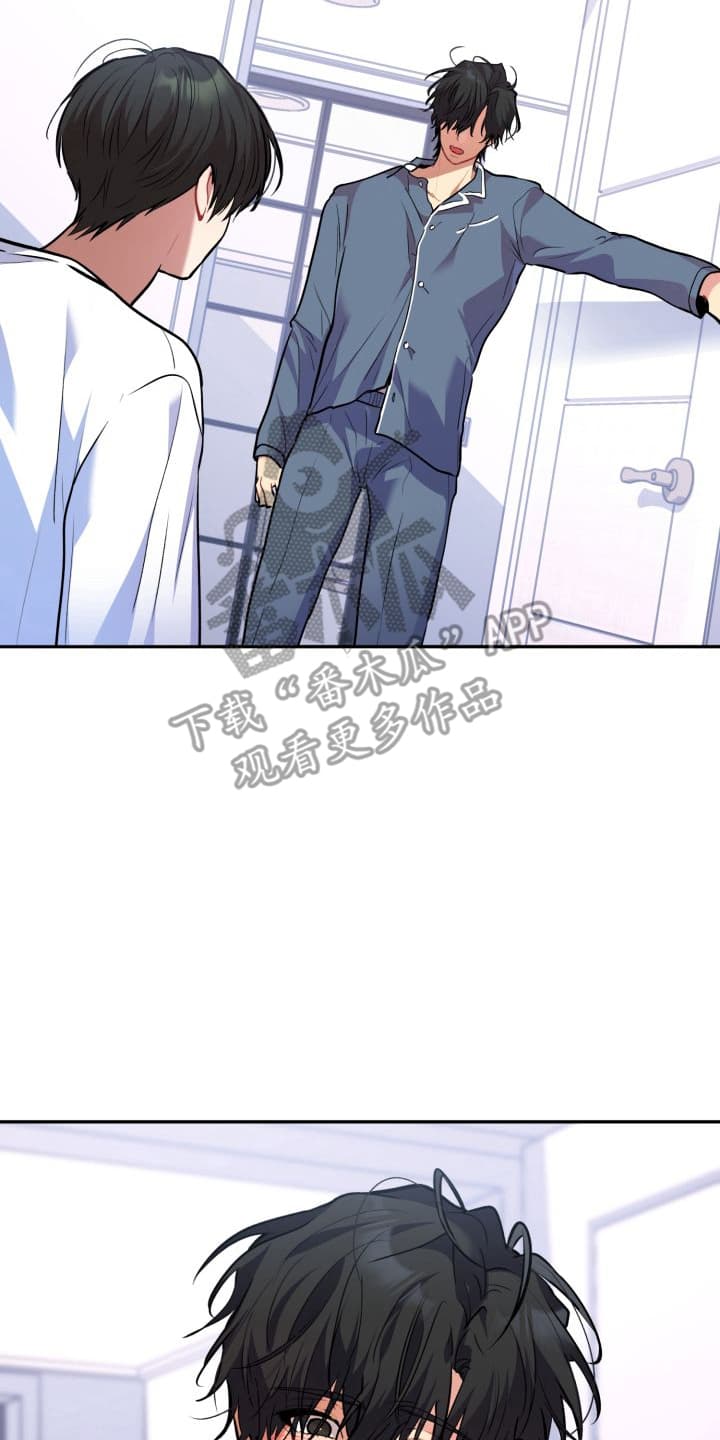 漫画《禁忌之绊股掌之上 》在线完整版阅读_禁忌之绊股掌之上 漫画（无弹窗）