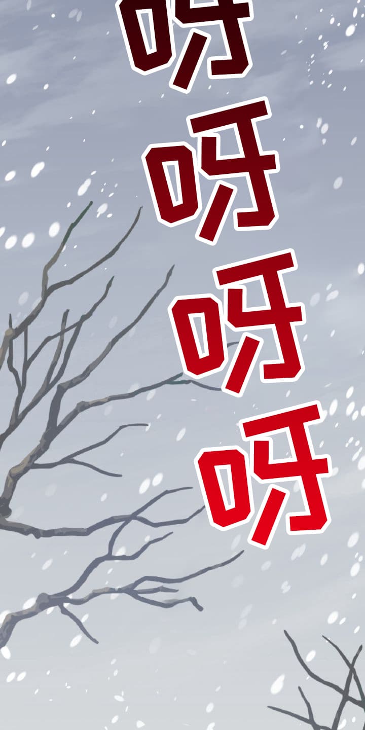 禁忌之绊股掌之上 