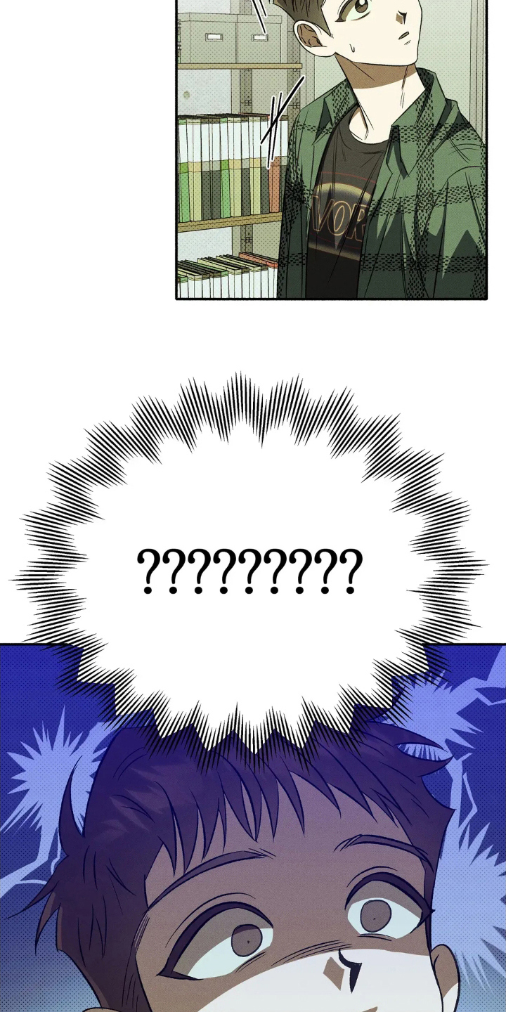 脚踝上的枷锁