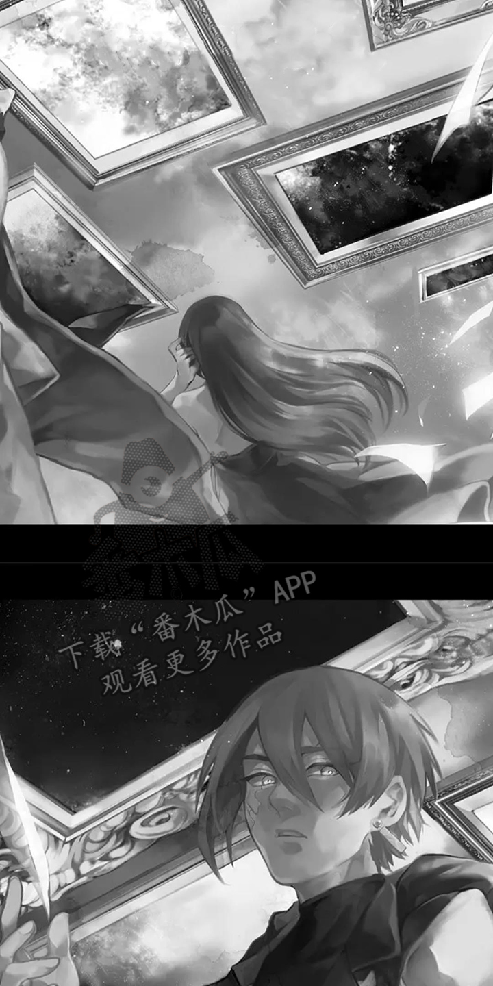 西柚《魔女怪画集》漫画在线下拉_魔女怪画集漫画浮云（下拉式阅读）