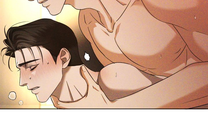 漫画《禁忌之绊劣等标记》在线完整版阅读_禁忌之绊劣等标记漫画（无弹窗）