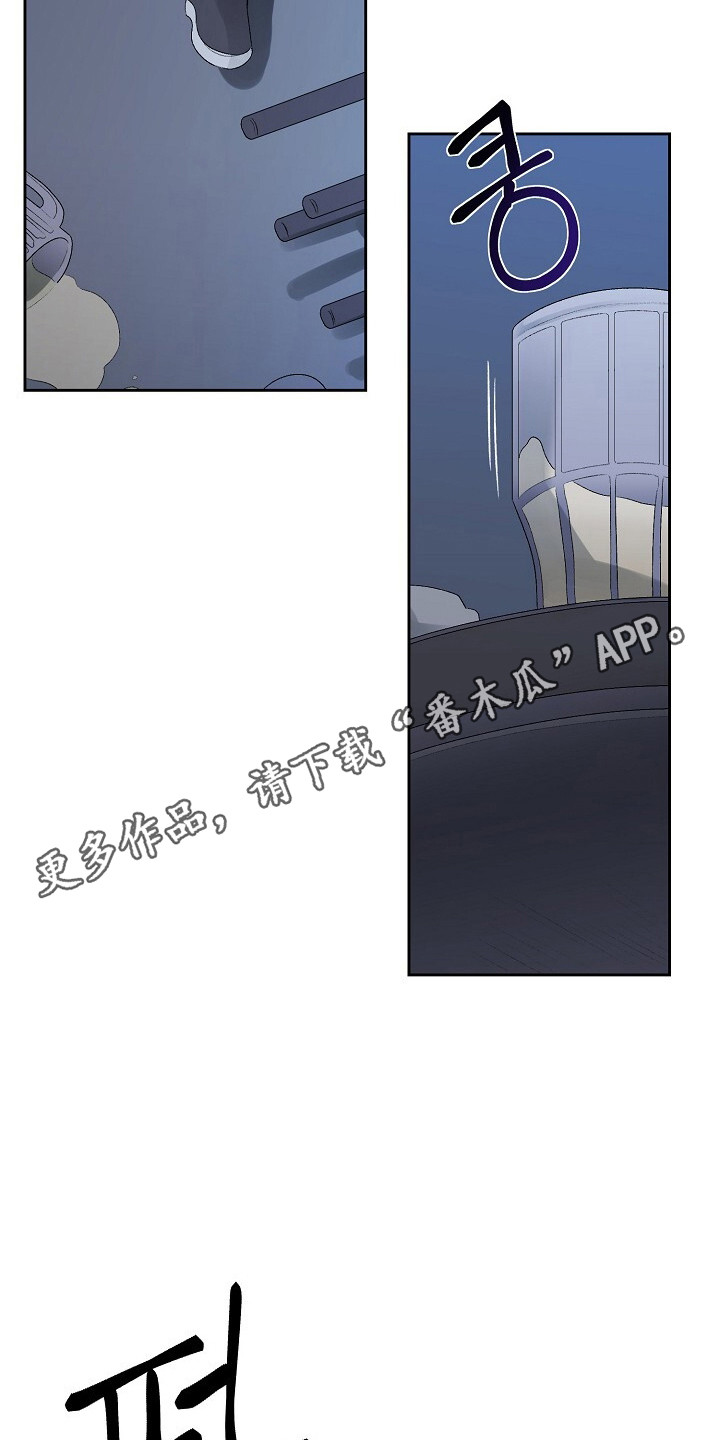 沉溺边界