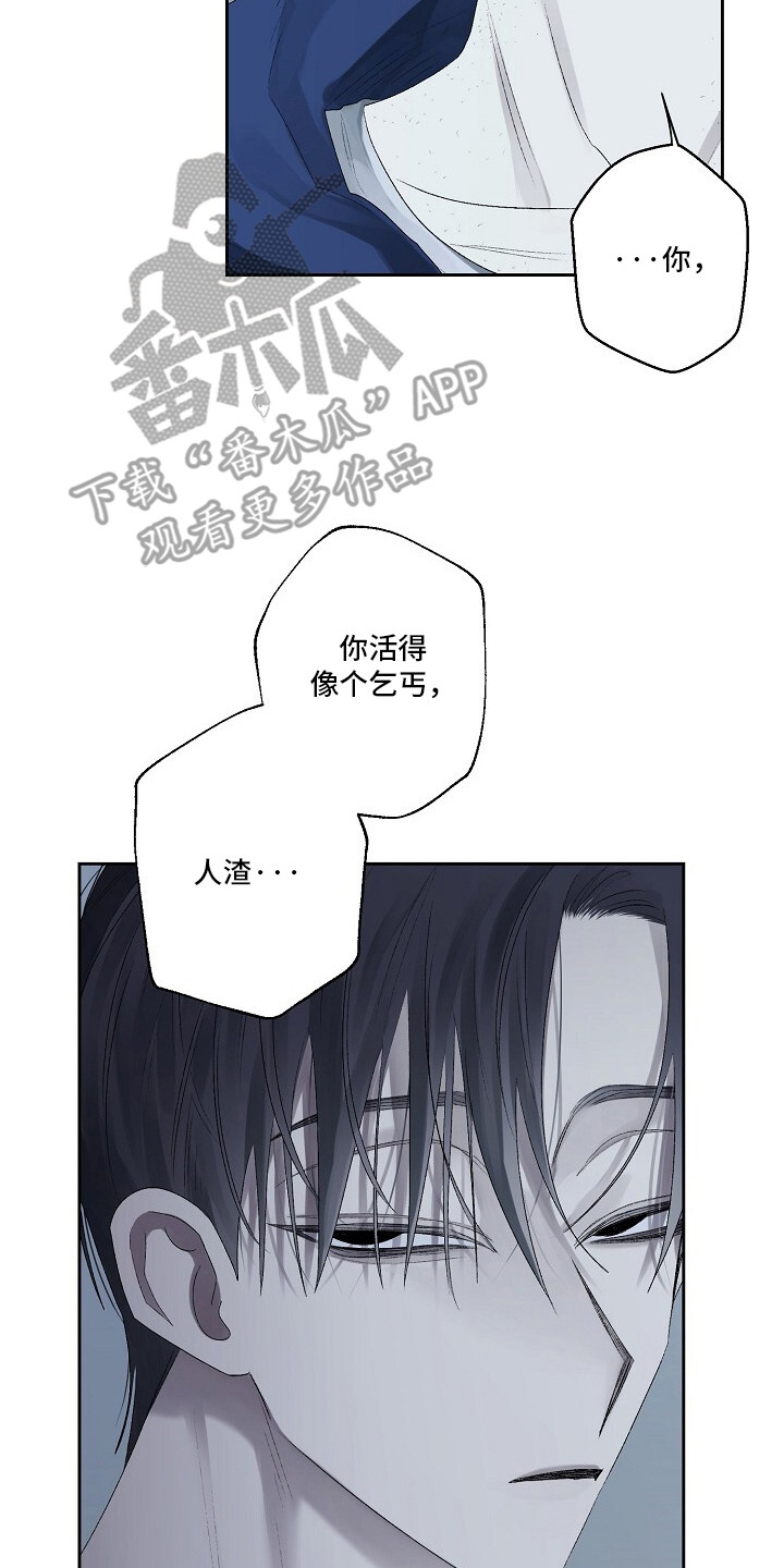 沉溺边界