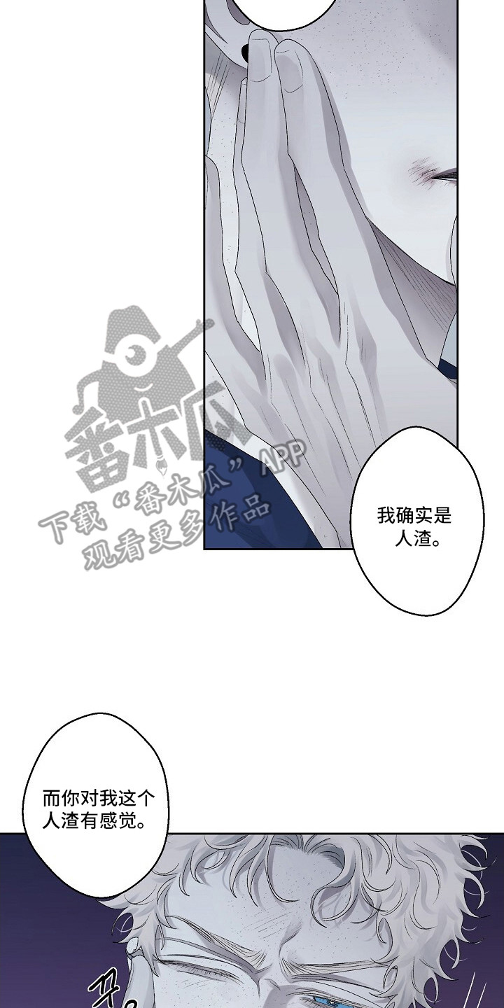沉溺边界