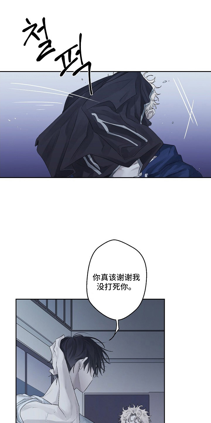 沉溺边界