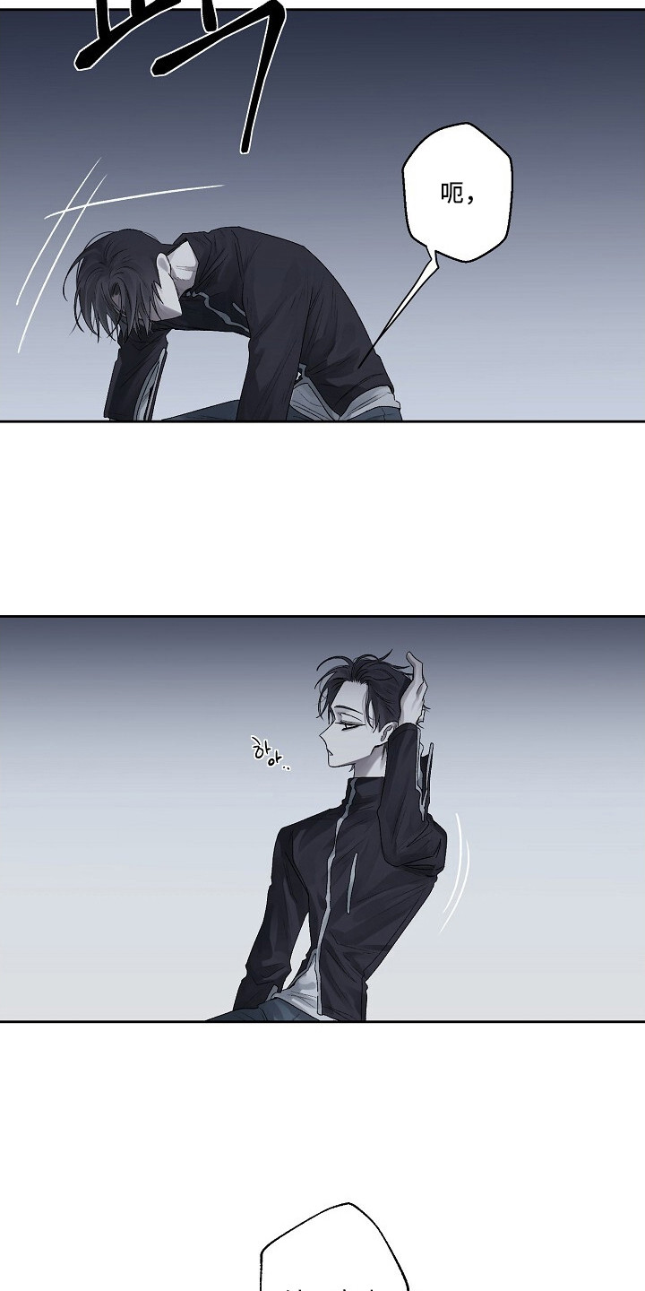 沉溺边界