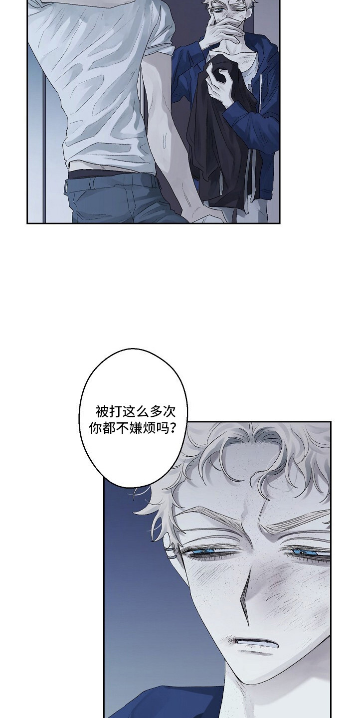 沉溺边界