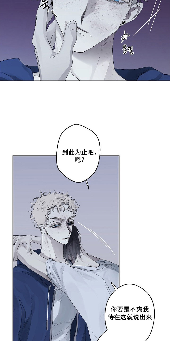 沉溺边界