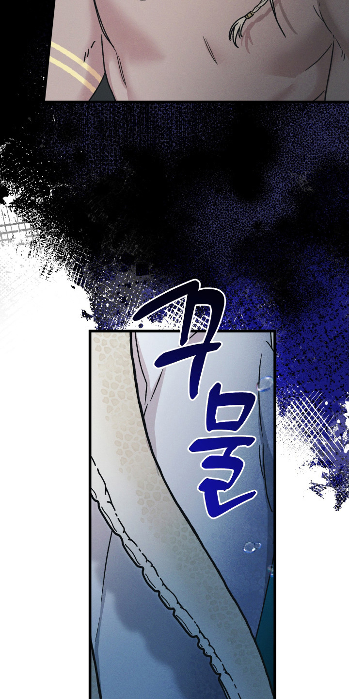 深海囚牢