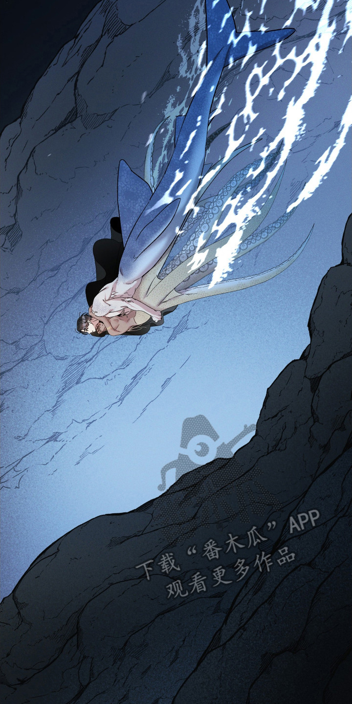 西柚《深海囚牢》漫画在线下拉_深海囚牢漫画浮云（下拉式阅读）