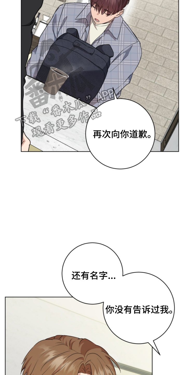 强制社交实验