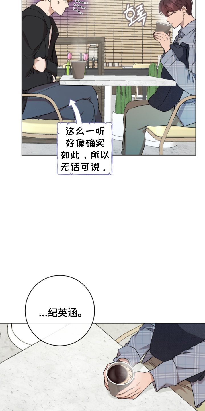强制社交实验