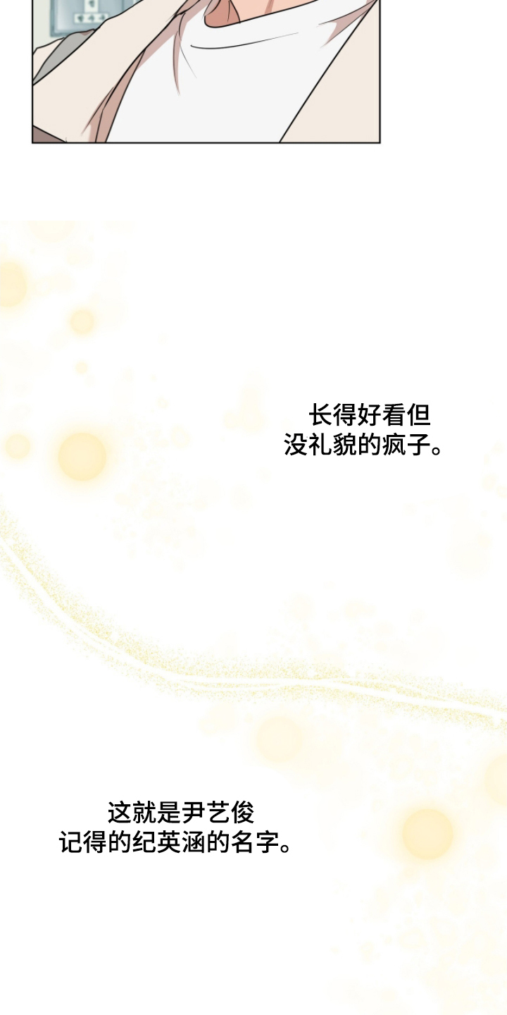 强制社交实验