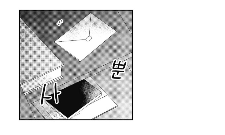 灼热防线