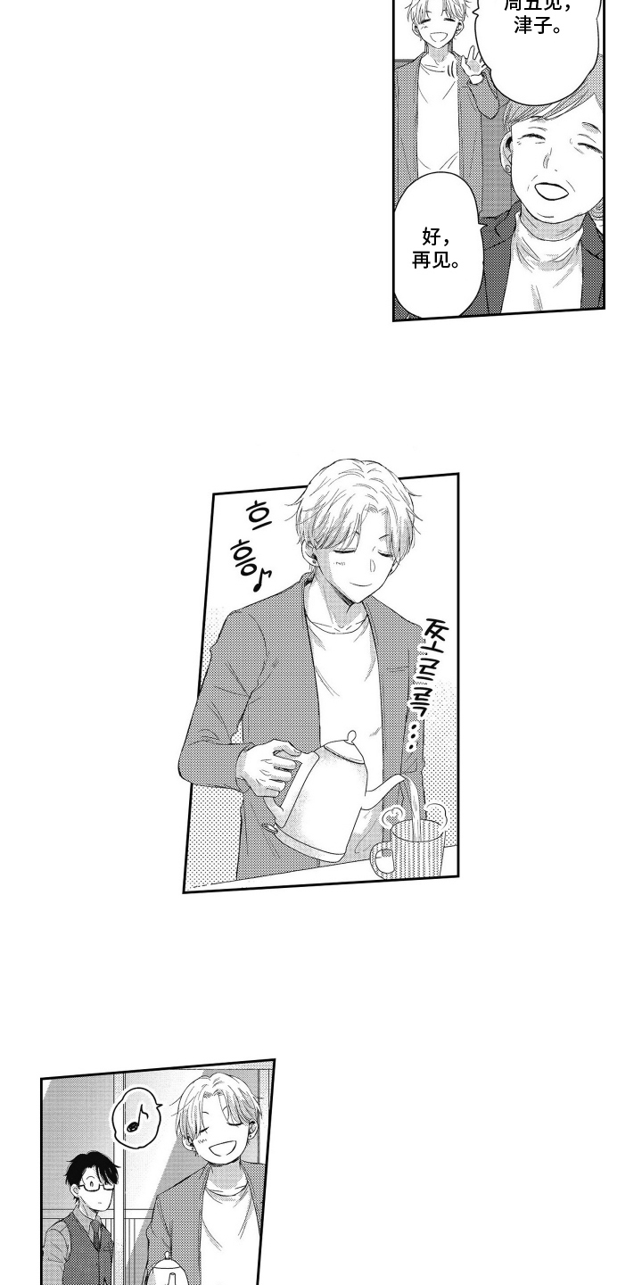 灼热防线