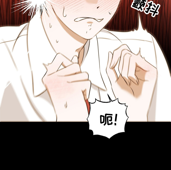 电吉他和领带