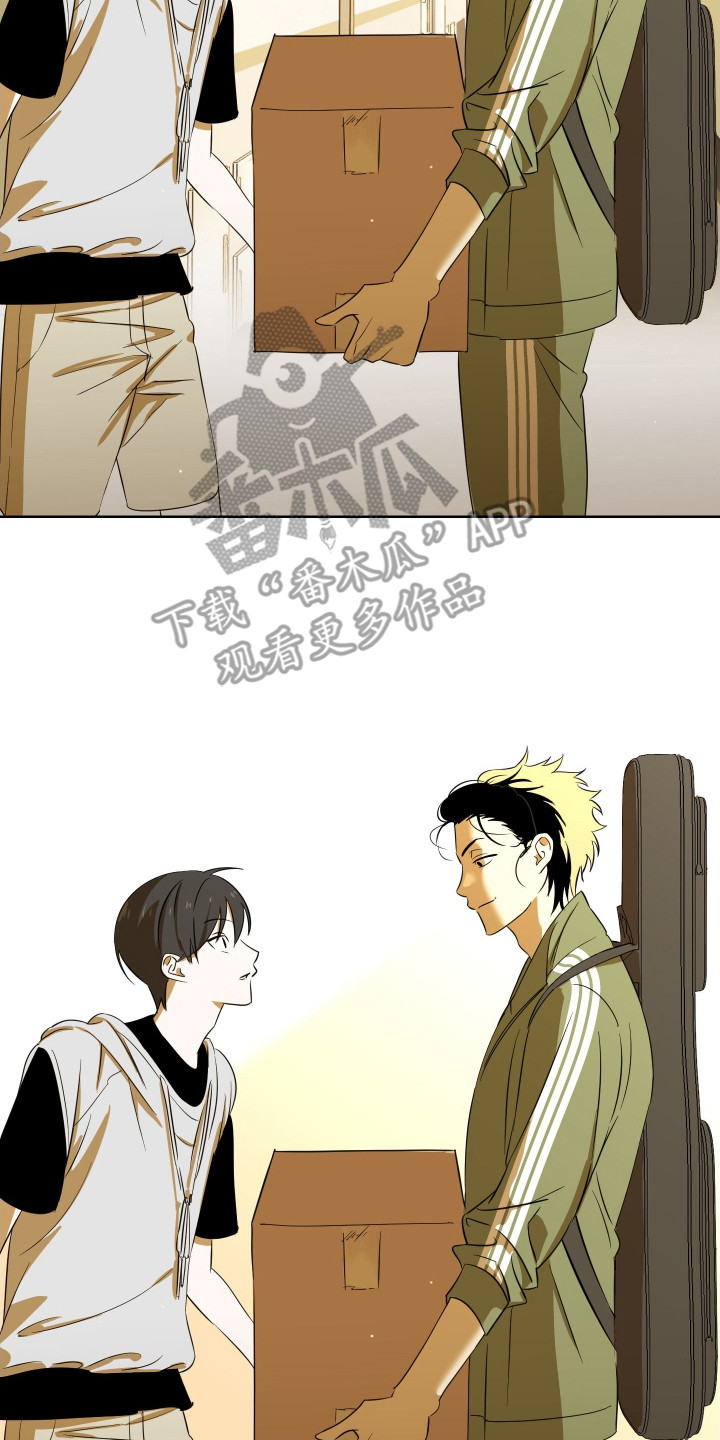 电吉他和领带