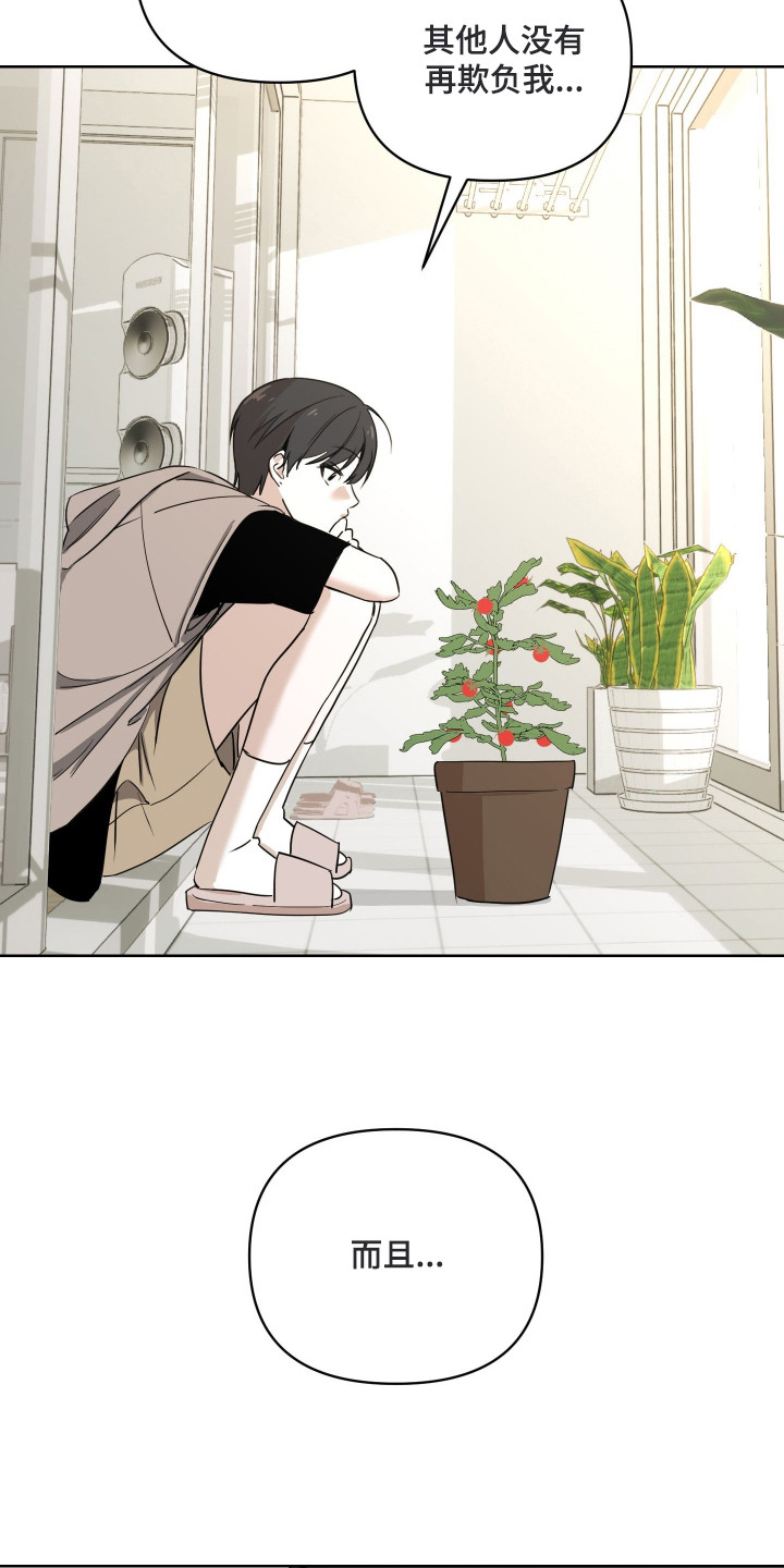 电吉他和领带