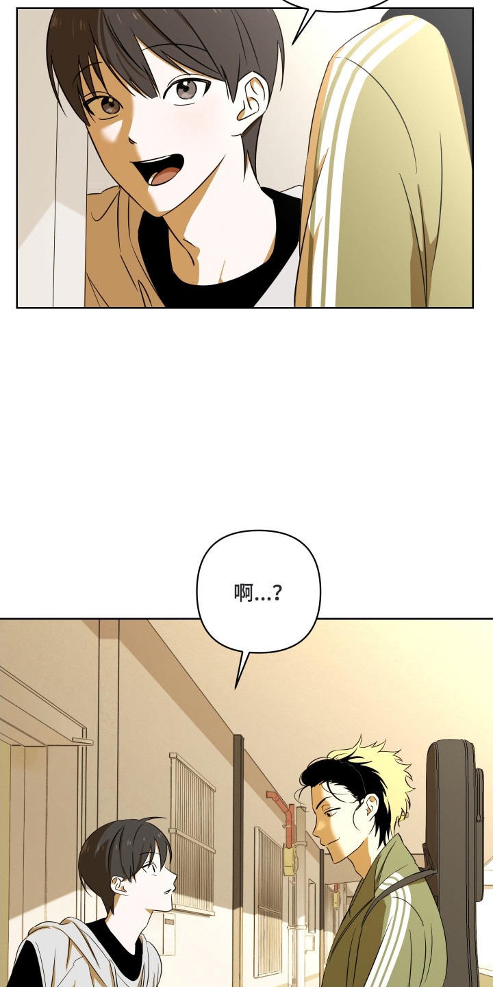 电吉他和领带