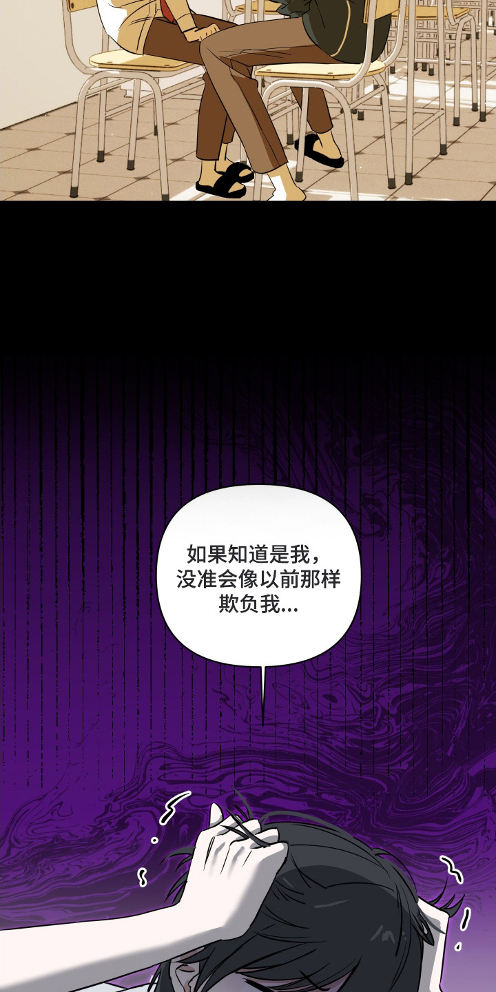 电吉他和领带