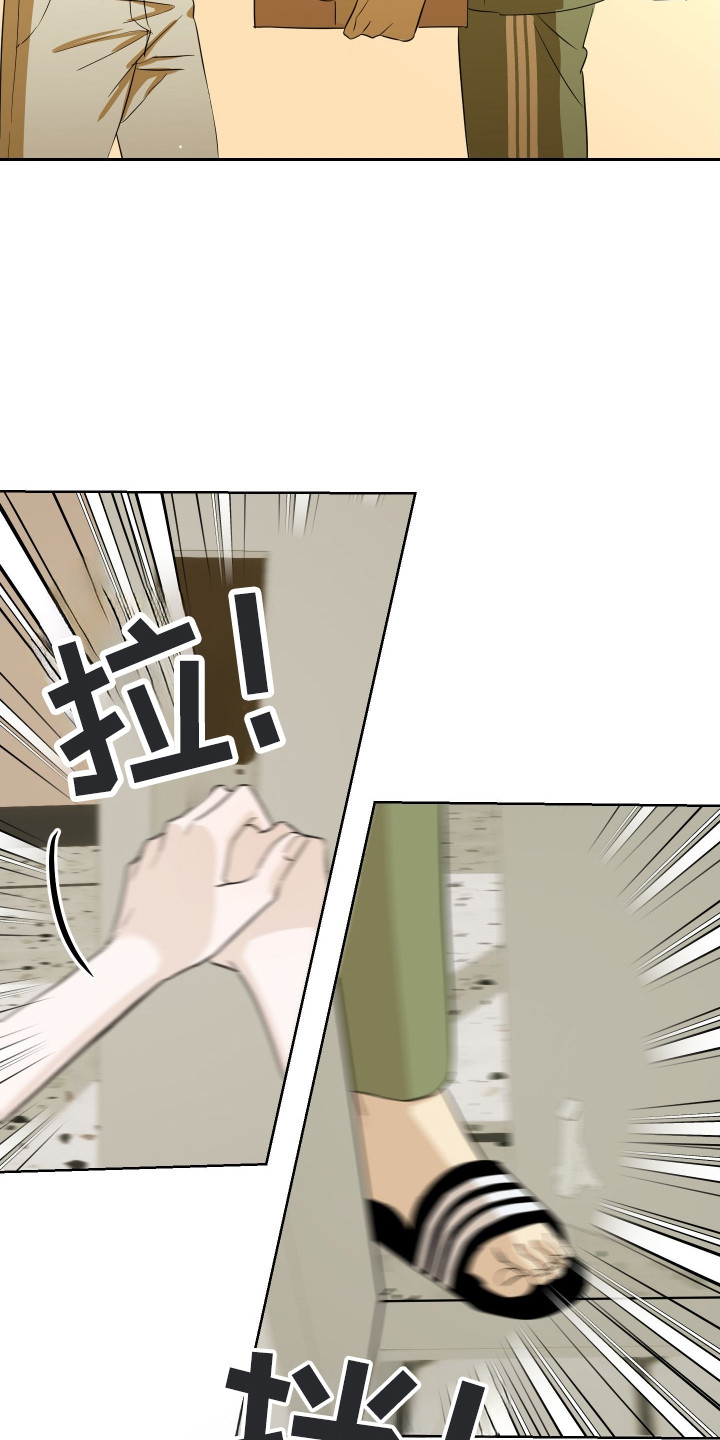 电吉他和领带