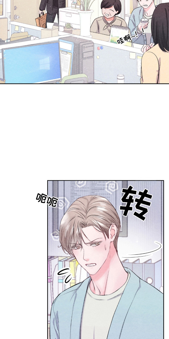 暧昧教学