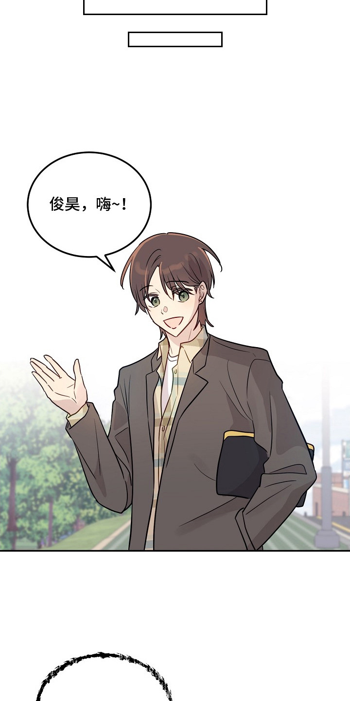 双生心跳