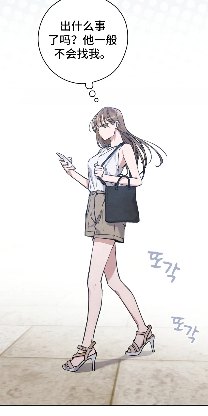 西装下的胸肌陷阱