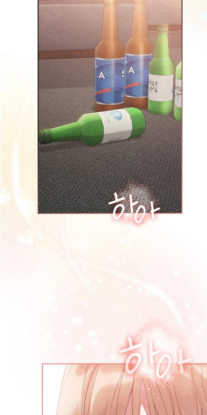 漫画《西装下的胸肌陷阱》在线完整版阅读_西装下的胸肌陷阱漫画（无弹窗）