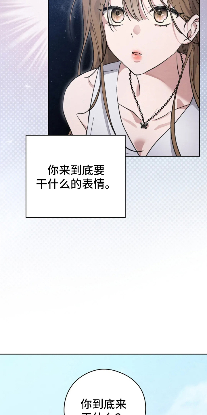西装下的胸肌陷阱