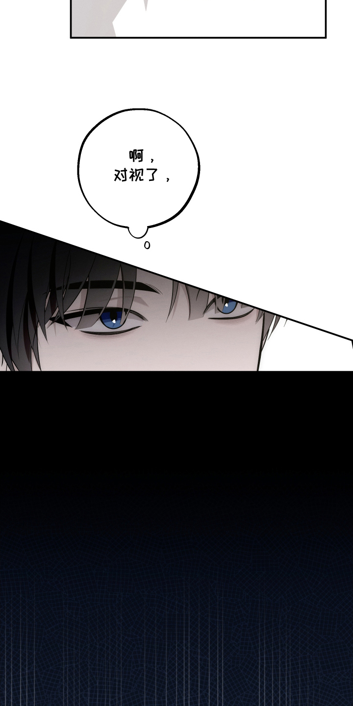漫画《未尽道场》在线完整版阅读_未尽道场漫画（无弹窗）